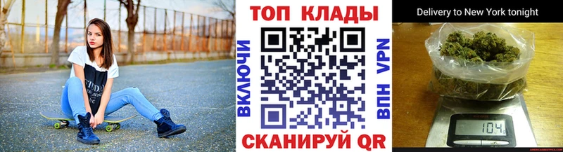 Наркошоп купить COCAIN  Мефедрон  АМФ  МАРИХУАНА  Галлюциногенные грибы  Alpha PVP  Краснокаменск
