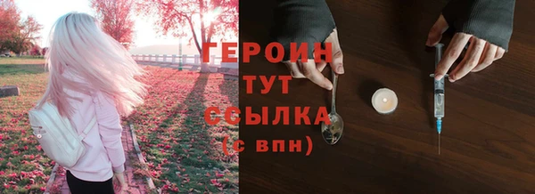 ALPHA-PVP Елизово