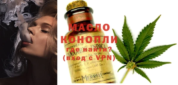 ALPHA-PVP Елизово