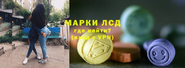ALPHA-PVP Елизово