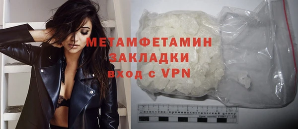 бошки Ельня