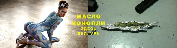 ALPHA-PVP Елизово