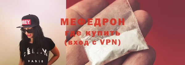 дживик Елабуга