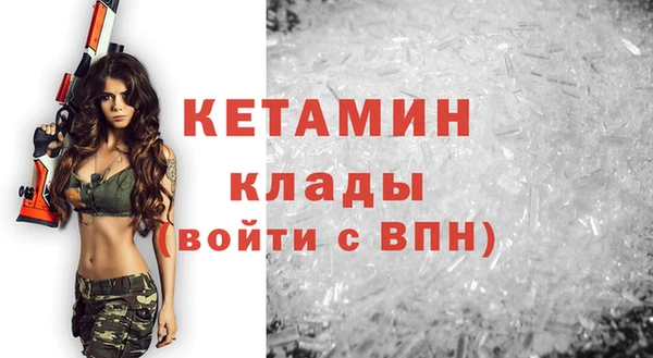 дживик Елабуга