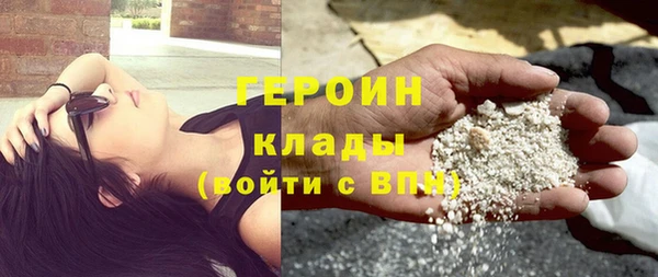 дживик Елабуга