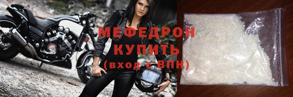 дживик Елабуга