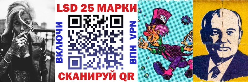 Купить закладки  Краснокаменск  Марки NBOMe 1,5мг 