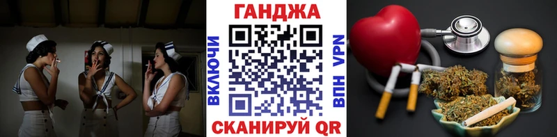 Бошки марихуана THC 21%  Купить  Краснокаменск 